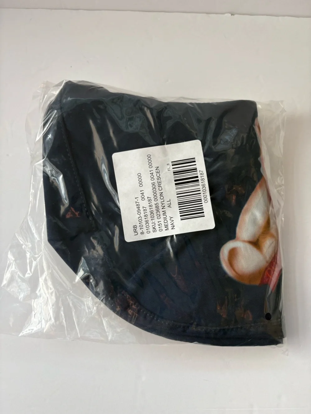 NWT BAGGU UO Exclusive Teddy Bear Medium Nylon Crescent Bag